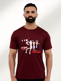 MAROON